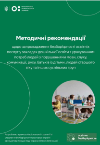 фікіфавфмоог