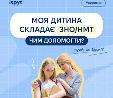 фіваіваівапівпувку