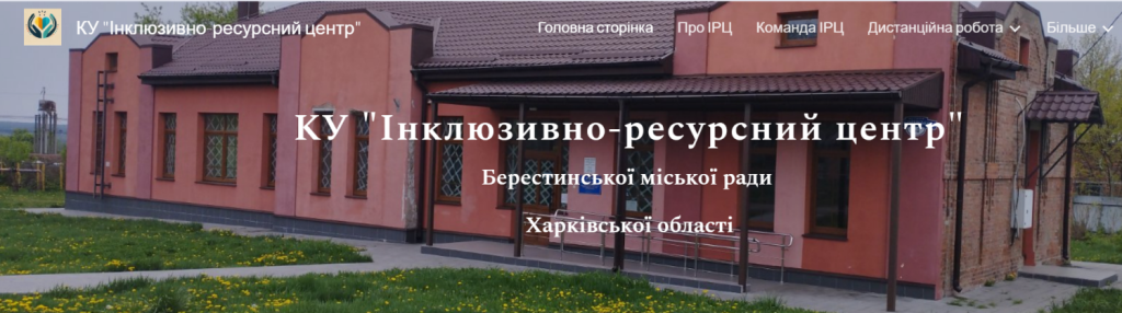 іваівепвпр