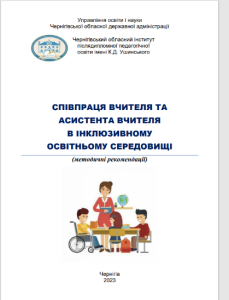 ьтдщоллрирь