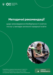тьлдзьзлж