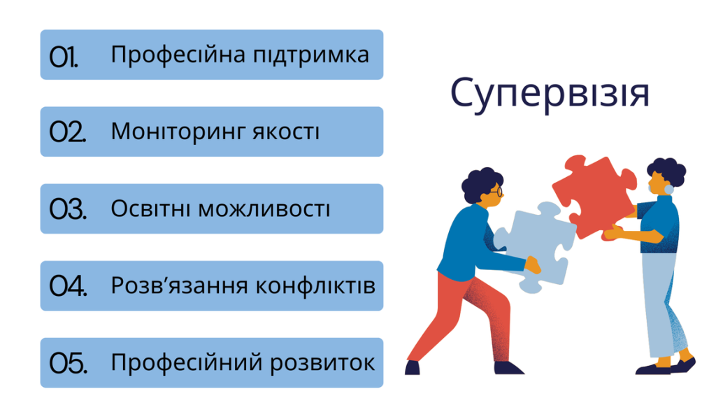 цуцукцуе