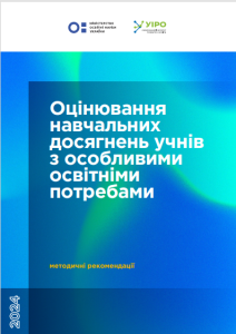 ваіфіУВФЦВ