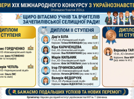 Gemini Generated Image 29cwbh29cwbh29cw